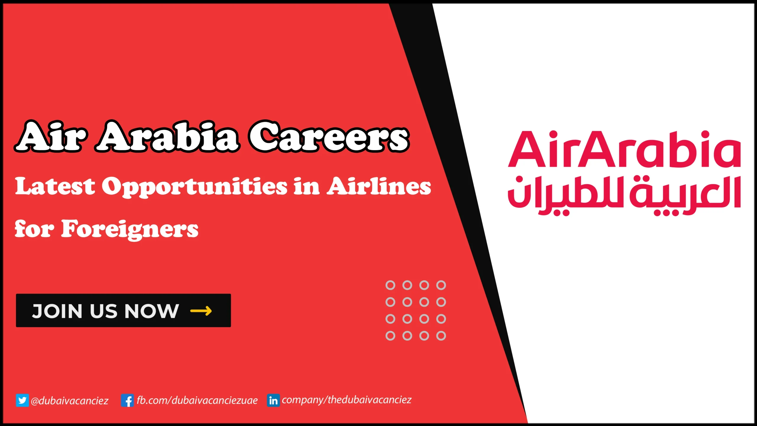 Air Arabia Careers