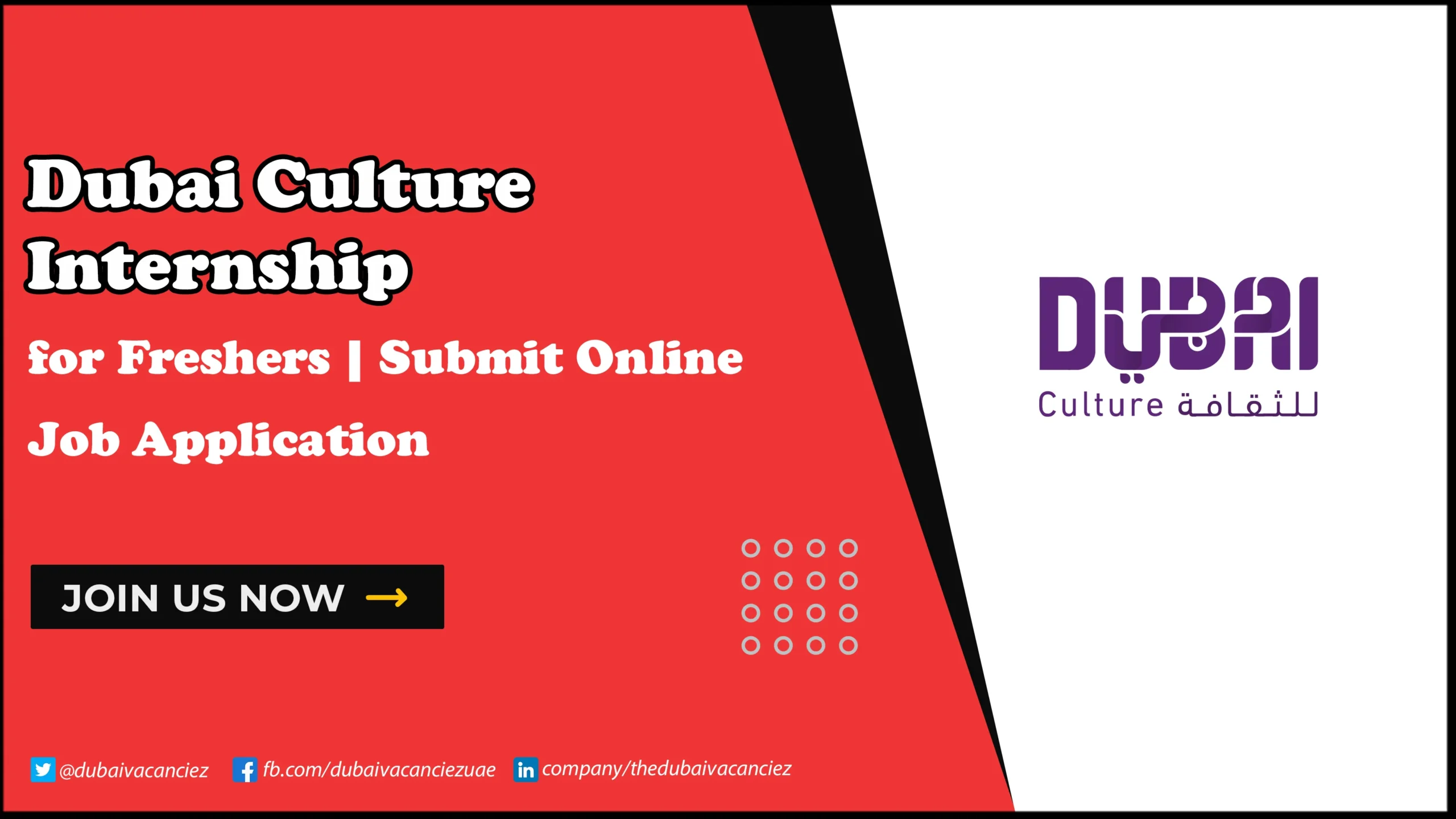 Dubai Culture Internship