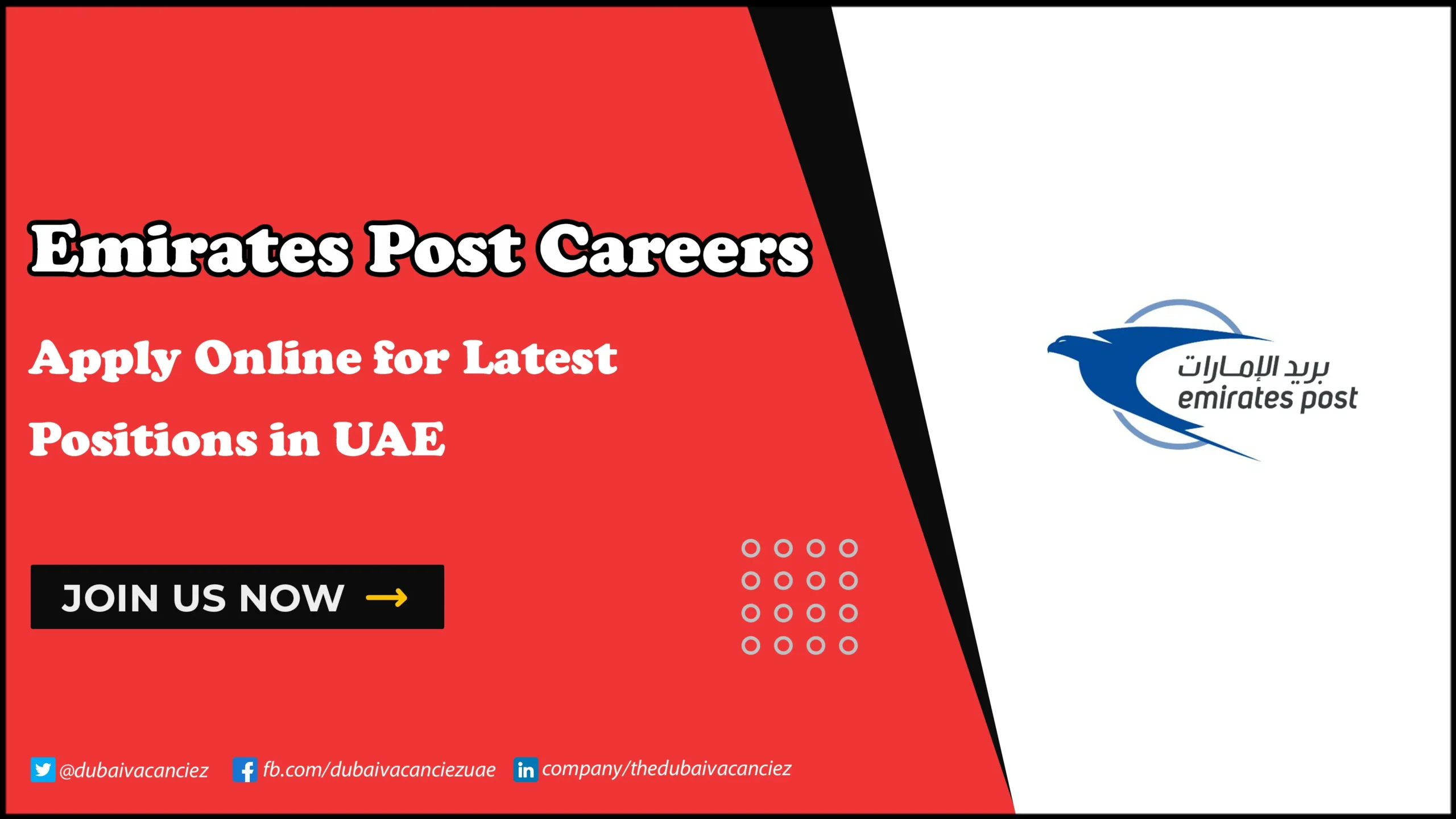 Emirates Post Careers