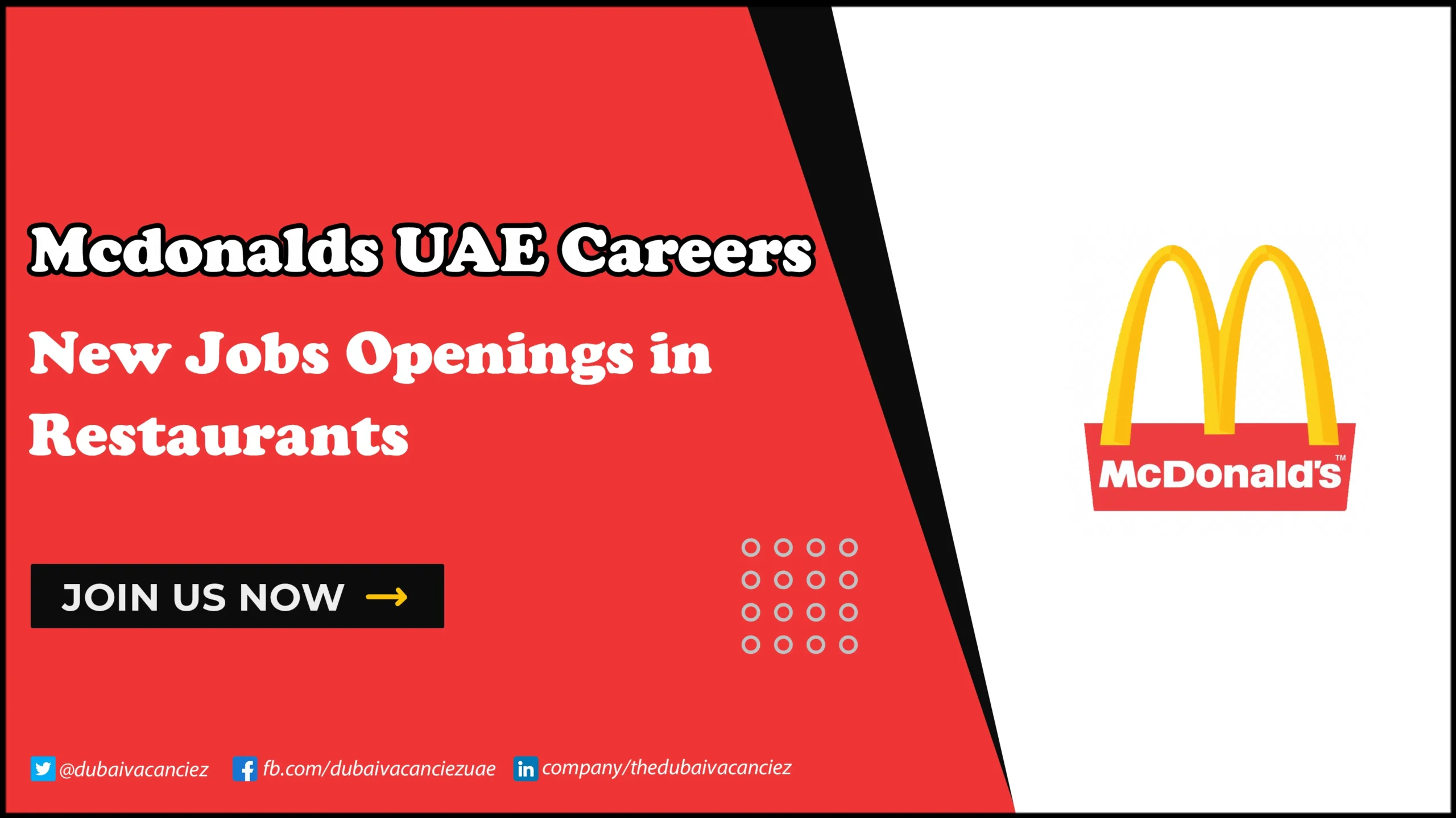 McDonalds Careers