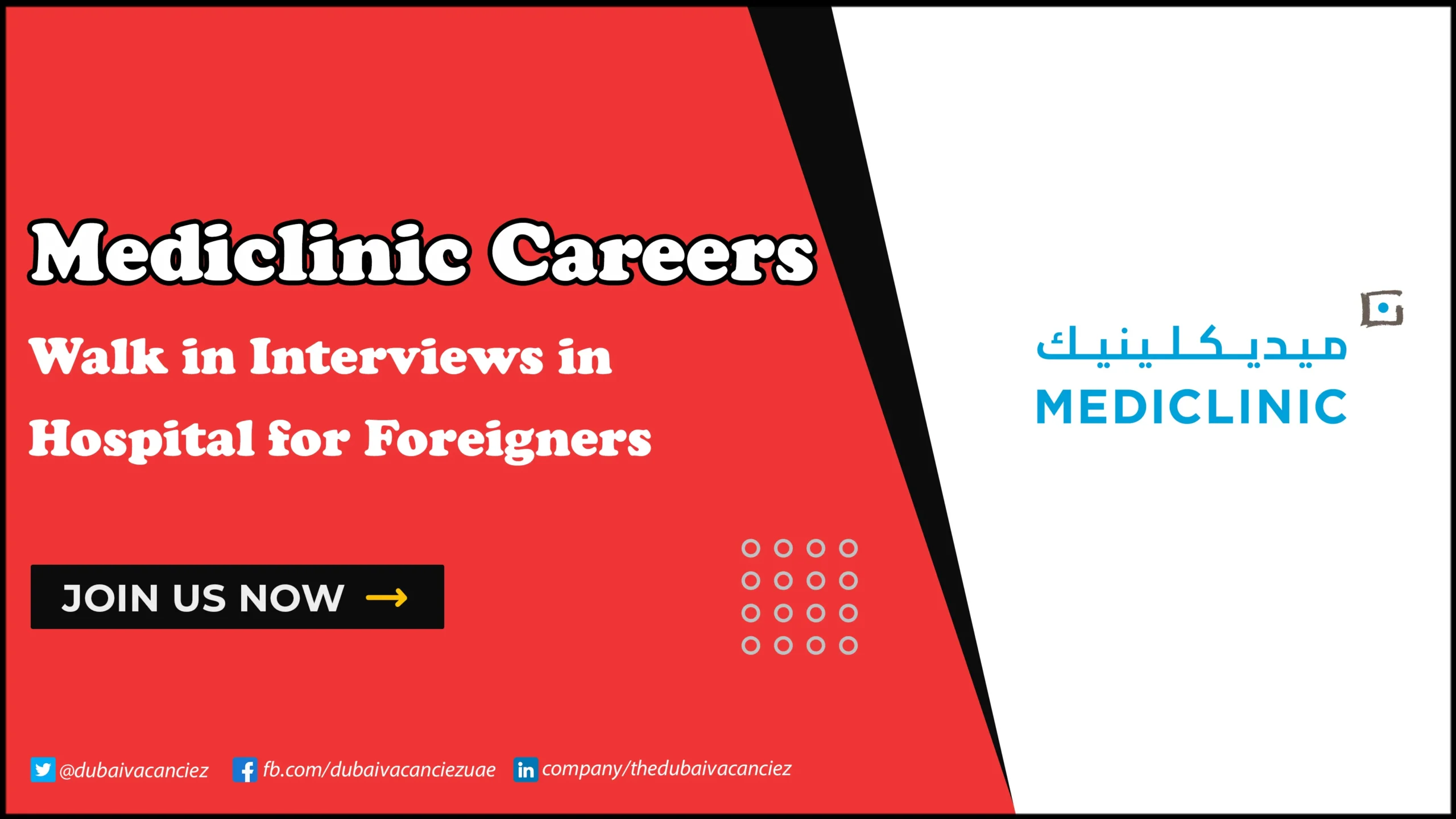 Mediclinic Careers